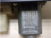 9676172480, 9826076580 Стеклоподъемник электрический Citroen C4 Grand Picasso 2014- 20331568 #3
