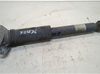  Амортизатор подвески Toyota C-HR 20331608 #1