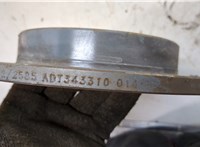  Диск тормозной Toyota C-HR 20331678 #5