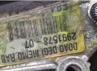 Зеркало боковое BMW X1 (E84) 2009-2015 20331746 #4