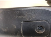  Зеркало боковое Toyota C-HR 20331859 #3