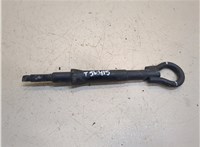  Крюк буксировочный Peugeot 2008 2016-2019 20331933 #1
