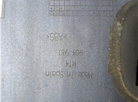 7M3945255M Накладка крышки багажника (двери) Volkswagen Sharan 2000-2010 20331959 #2