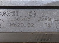  Блок АБС, насос (ABS, ESP, ASR) Mazda CX-7 2007-2012 20332019 #7