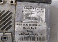  Отопитель автономный BMW 7 E65 2001-2008 20332067 #3