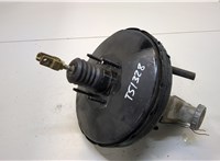  Цилиндр тормозной главный Suzuki Grand Vitara 2005-2015 20332093 #1