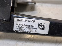  Узел педальный (блок педалей) Ford Kuga 2008-2012 20332172 #2