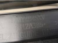  Воздухозаборник Mitsubishi Outlander 2015-2018 20332308 #3