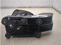 341042886R, 9617840 Кулиса КПП Renault Megane 4 2016-2020 20332310 #9