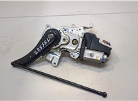  Электропривод крышки багажника (механизм) Mitsubishi Outlander 2012-2015 20332364 #1