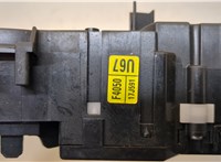  Переключатель поворотов и дворников (стрекоза) Toyota C-HR 20331567 #4