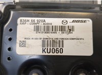 B36H66920A Усилитель звука Mazda 3 (BK) 2003-2009 20331807 #4