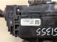 6G9T13335AF, 6G9T17A553AE Переключатель поворотов и дворников (стрекоза) Ford Mondeo 4 2007-2015 20332517 #4