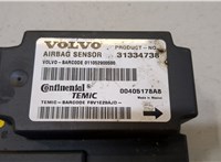  Блок управления подушками безопасности Volvo V50 2007-2012 20332524 #2
