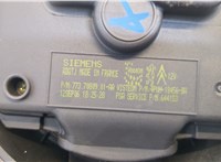7737080901 Двигатель отопителя (моторчик печки) Citroen C6 20332591 #4