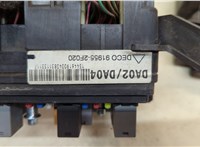  Блок предохранителей KIA Cerato 2004-2009 20332640 #4