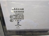 Дверь боковая (легковая) Jaguar XF 2007-2015 20332712 #8