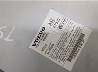  Усилитель звука Volvo V50 2007-2012 20332771 #4