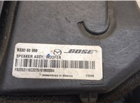B33D66960 Сабвуфер Mazda 3 (BK) 2003-2009 20332794 #2