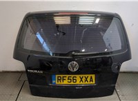  Крышка (дверь) багажника Volkswagen Touran 2003-2006 20332810 #1