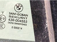  Дверь боковая (легковая) BMW X3 F25 2010-2014 20332814 #7
