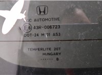 74800SMGE01 Замок багажника Honda CR-V 2007-2012 11364270 #6