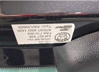 5J6827025C Крышка (дверь) багажника Skoda Fabia 2007-2010 20332854 #7