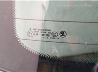 5J6827025C Крышка (дверь) багажника Skoda Fabia 2007-2010 20332854 #14