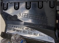  Дефлектор обдува салона Audi A6 (C7) 2011-2018 20332904 #2