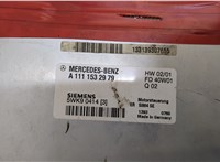  Блок управления двигателем Mercedes C W203 2000-2007 20332948 #2