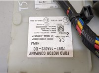  Блок предохранителей Ford Mondeo 4 2007-2015 20332970 #2
