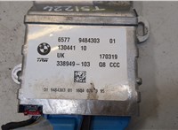 65779484303 Блок управления подушками безопасности Mini Cooper (F56) 2013- 20332977 #2