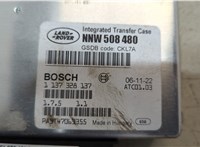 NNW508480 Блок управления раздаткой Land Rover Discovery 3 2004-2009 20332978 #5