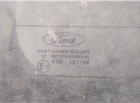 Крышка (дверь) багажника Ford C-Max 2002-2010 20333008 #6