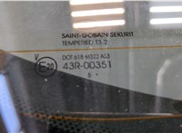  Замок багажника KIA Ceed 2012-2018 11364533 #2