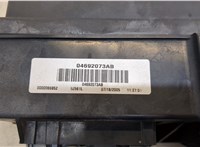 04692073AB Блок предохранителей Jeep Grand Cherokee 2004-2010 20333041 #5