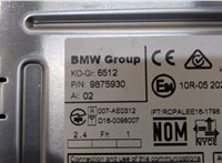 65129875930 Магнитола Mini Cooper (F56) 2013- 20333043 #2