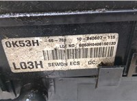  Блок предохранителей KIA Carnival 2001-2006 20333081 #3