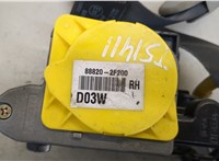  Ремень безопасности KIA Cerato 2004-2009 20333122 #2