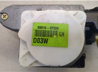  Ремень безопасности KIA Cerato 2004-2009 20333126 #2