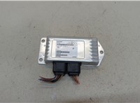  Блок управления раздаткой BMW X6 E71 2007-2014 20333127 #1