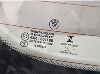  Фонарь крышки багажника BMW 3 F30 2012-2019 11364636 #2