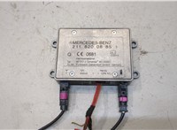  Усилитель антенны Mercedes CLS C219 2004-2010 20333142 #1