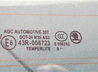  Крышка (дверь) багажника Skoda Kodiaq 20333177 #7