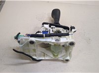  Кулиса КПП Honda Accord 7 2003-2007 20333178 #3
