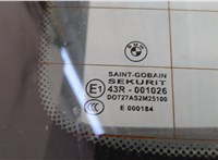  Крышка (дверь) багажника BMW 5 E60 2003-2009 20333182 #11