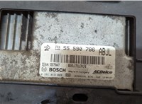  Блок управления двигателем Chevrolet Aveo (T300) 2011- 20333195 #2