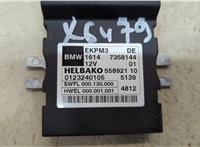  Блок управления топливным насосом BMW 5 F10 2010-2016 20333213 #2