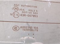  Крышка (дверь) багажника Mitsubishi Outlander 2015-2018 20333234 #6