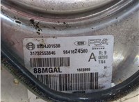  Цилиндр тормозной главный Peugeot 308 2021- 20333267 #3